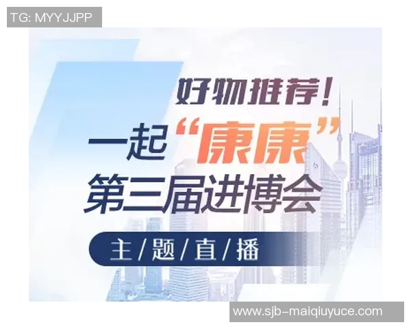 2026年3月份新闻极限挑战与人生哲学吴秀英的深度对话与运动探索之旅 2026年3月份新闻极限挑战与人生哲学吴秀英的深度对话与运动探索之旅